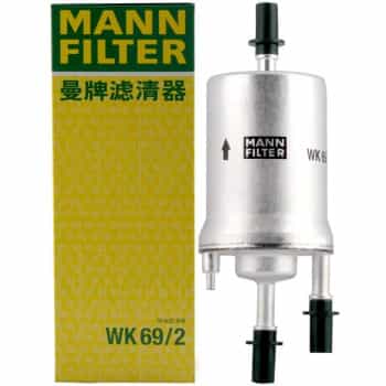 Fuel filter WK 69/2 Mann