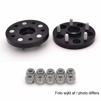 H&R DRM-System Wheel spacer set 50mm per axle - Plug size 5x100 - Hub 56.0mm - Bolt size M12x1.25 -