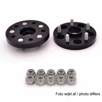 H&R DRM System Wheel spacer set 34mm per axle - Pitch 5x120 - Hub 64.0mm - Bolt size M14x1.5 -