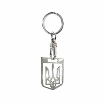 Stainless steel key ring - 'Ukraine' (Silver)