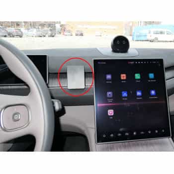 ProClip - NIO EL7 2023-2023 (Center mount)