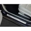 Car door sill plate universal