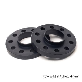 H&R DR-System Wheel spacer set 24mm per axle - Plug size 5x112 - Hub 57,1mm - Bolt size M14x1,5 - Sk