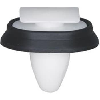 Peugeot / Citroen car clip