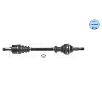 drive shaft